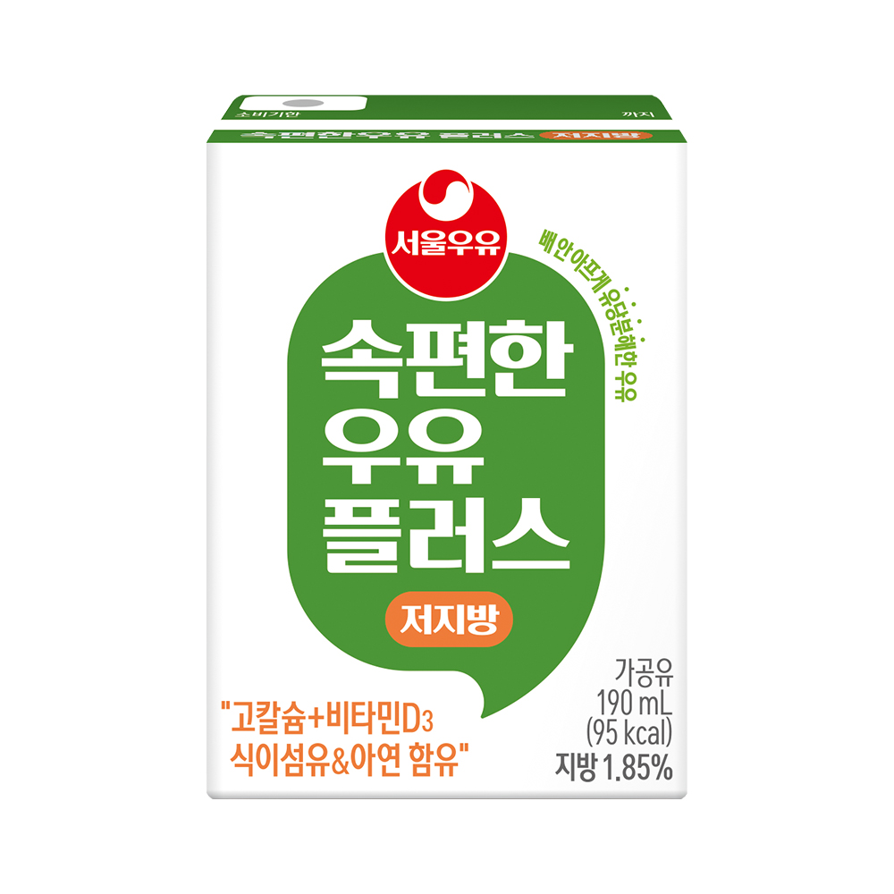 서울우유 속편한우유 플러스 저지방 190ml x 24팩 : 서울우유공식몰
