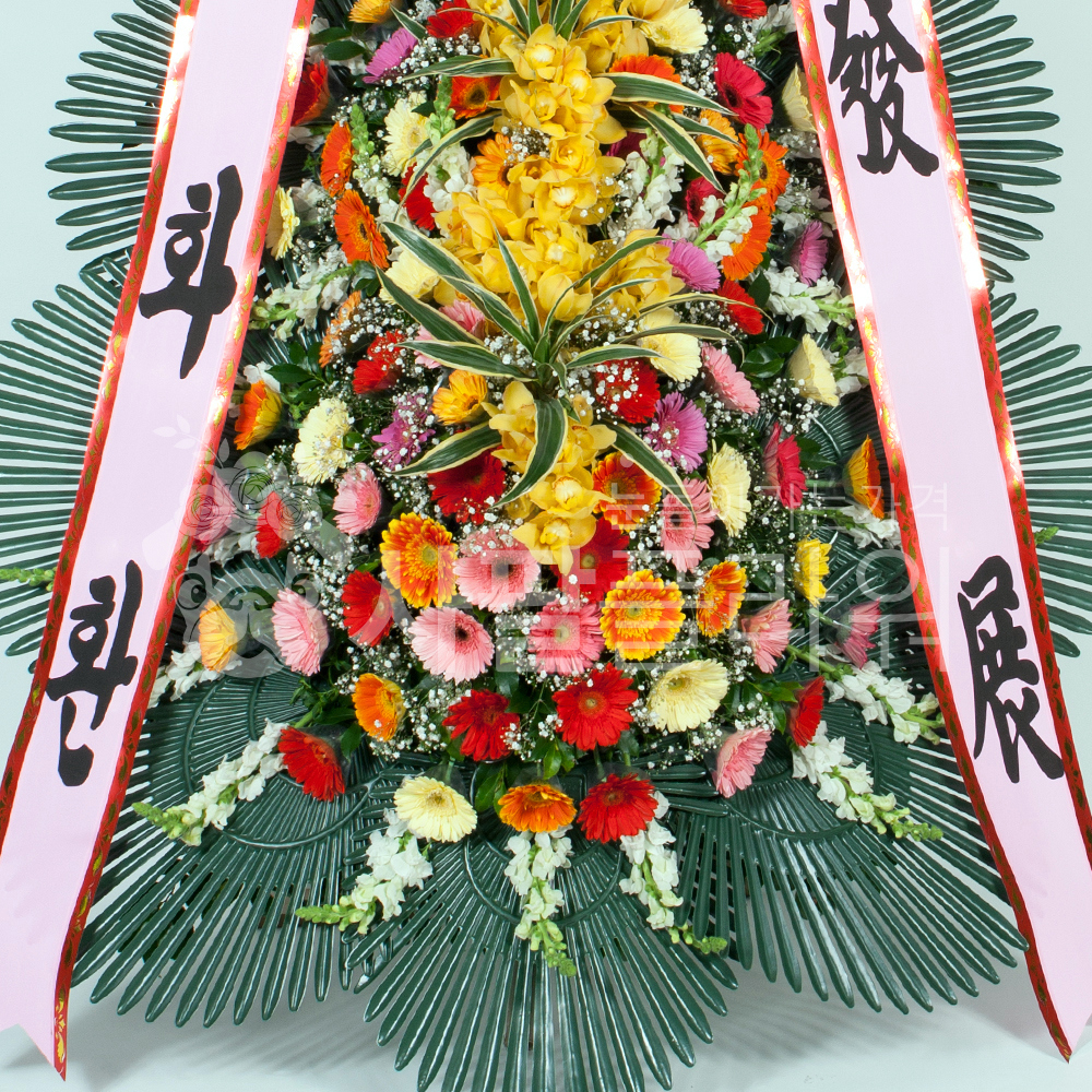 결혼식 개업 꽃배달서비스 4단 축하화환 : 사팔플라워
