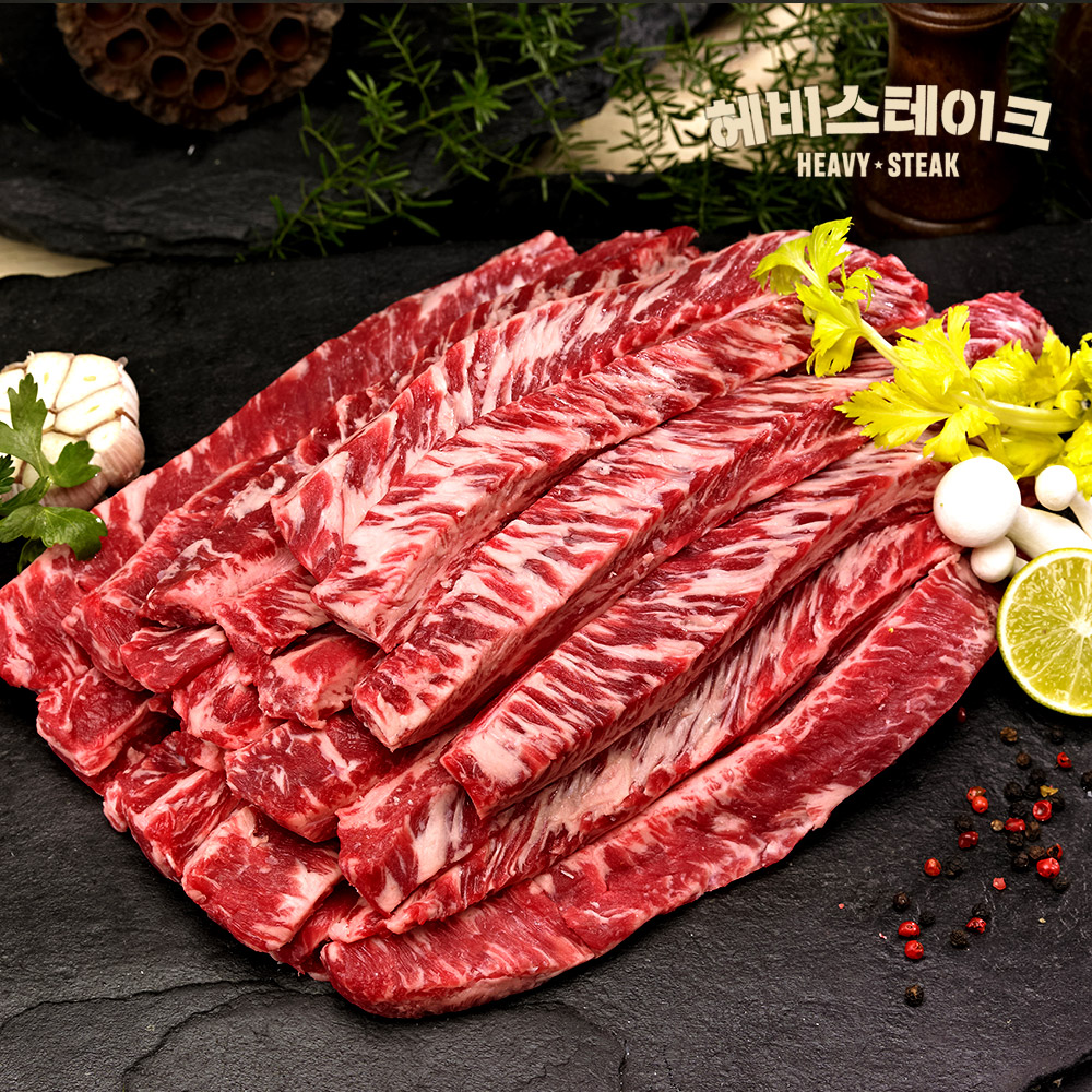 150g 소갈비살 스테이크 : 헤비스테이크
