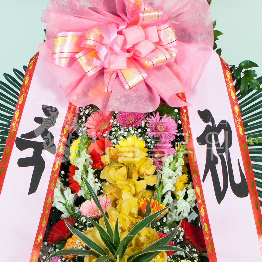 결혼식 개업 꽃배달서비스 4단 축하화환 : 사팔플라워