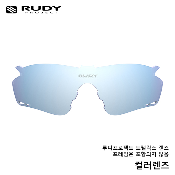 [RUDYPROJECT] 루디프로젝트 트렐릭스 멀티레이저 아이스 렌즈 : 주식회사 펠트코리아