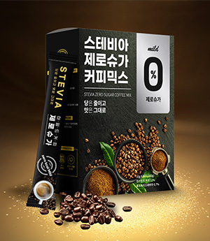 스테비아 슈가제로 커피믹스 마일드 3박스(90포) : 매일부엌