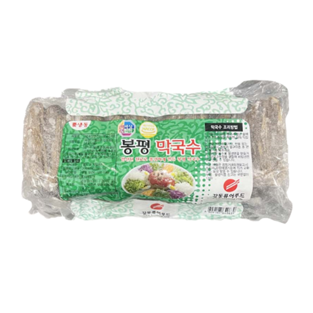 강동퓨어푸드 봉평 막국수 2kg 냉동 10인분 시원한 건강식 막국수 사리 막국수면 : 나래 식자재