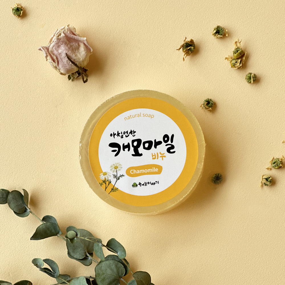 수제 허브 비누 4종 선물 세트 비건 클렌징 : 허브이야기
