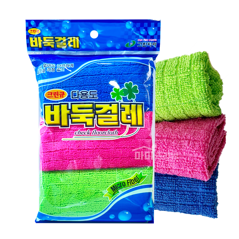 크린큐 바둑걸레 손걸레 극세사걸레 초극세사 걸래 3P : 마미프라임