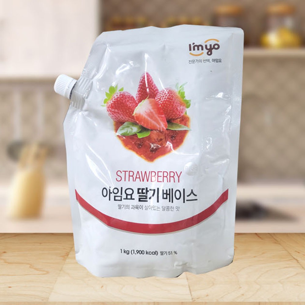 아임요 딸기베이스 1kg : 에브리푸드