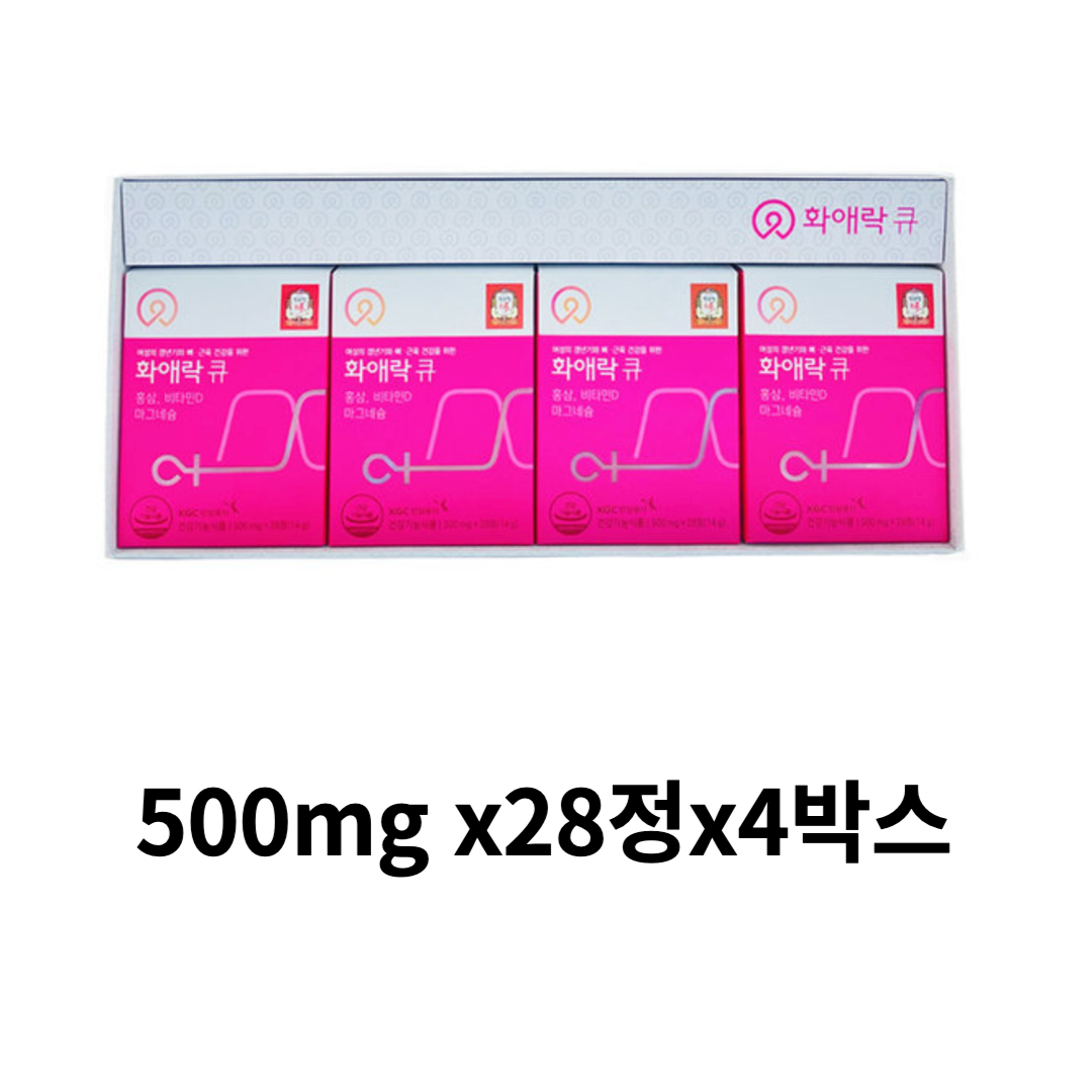 정관장 화애락큐 500mg x 28정 x 4박스 : 싱싱투데이 농수산