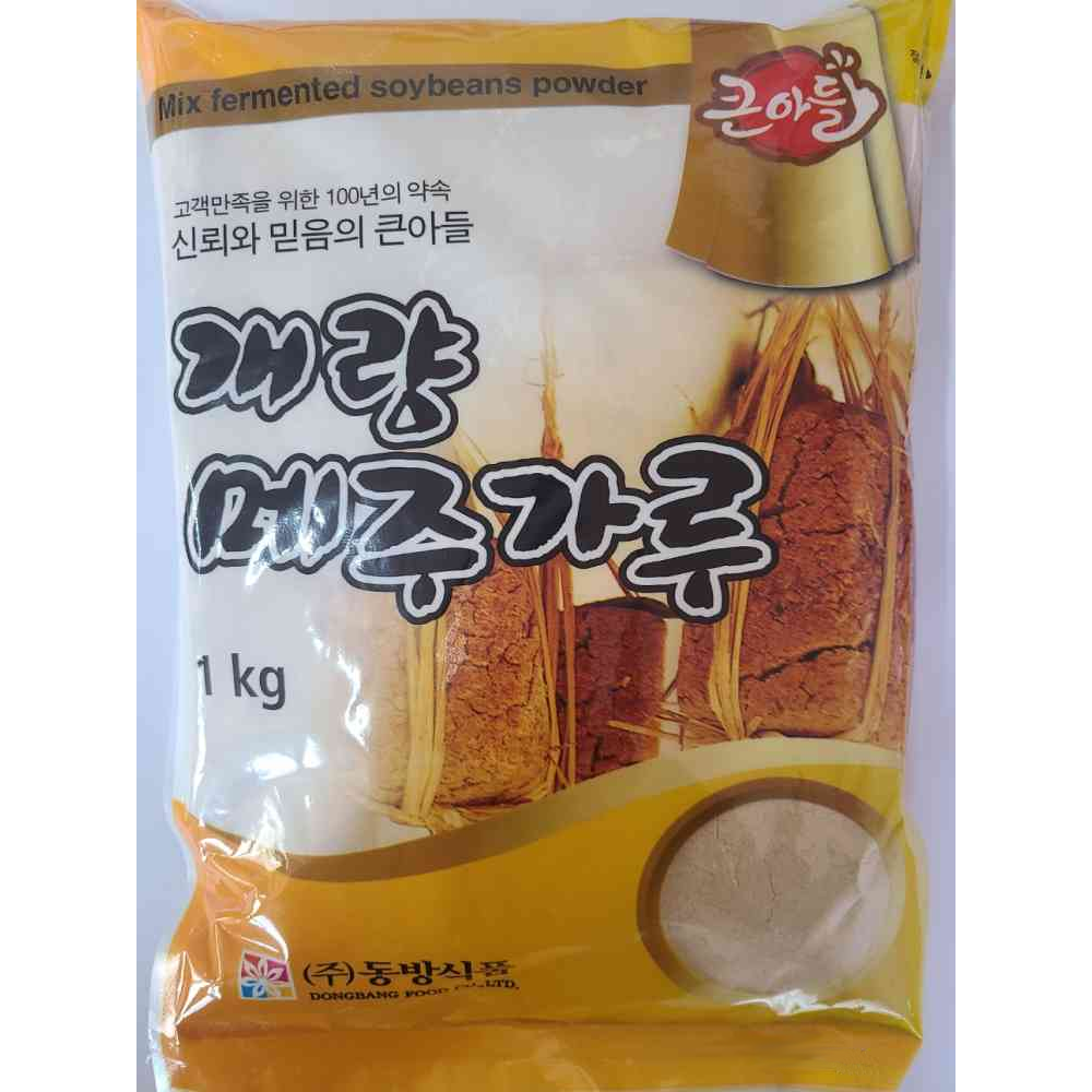 동방식품 수입 개량 메주가루 1kg 메줏가루 고추장 만들기 대용량 식자재 업소용 가정용 : 곰소할인마트