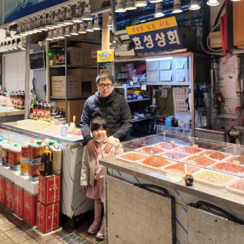 중간사이즈 백명란 중명란젓갈 연안부두어시장, 인천종합어시장 : 연안부두 효성상회