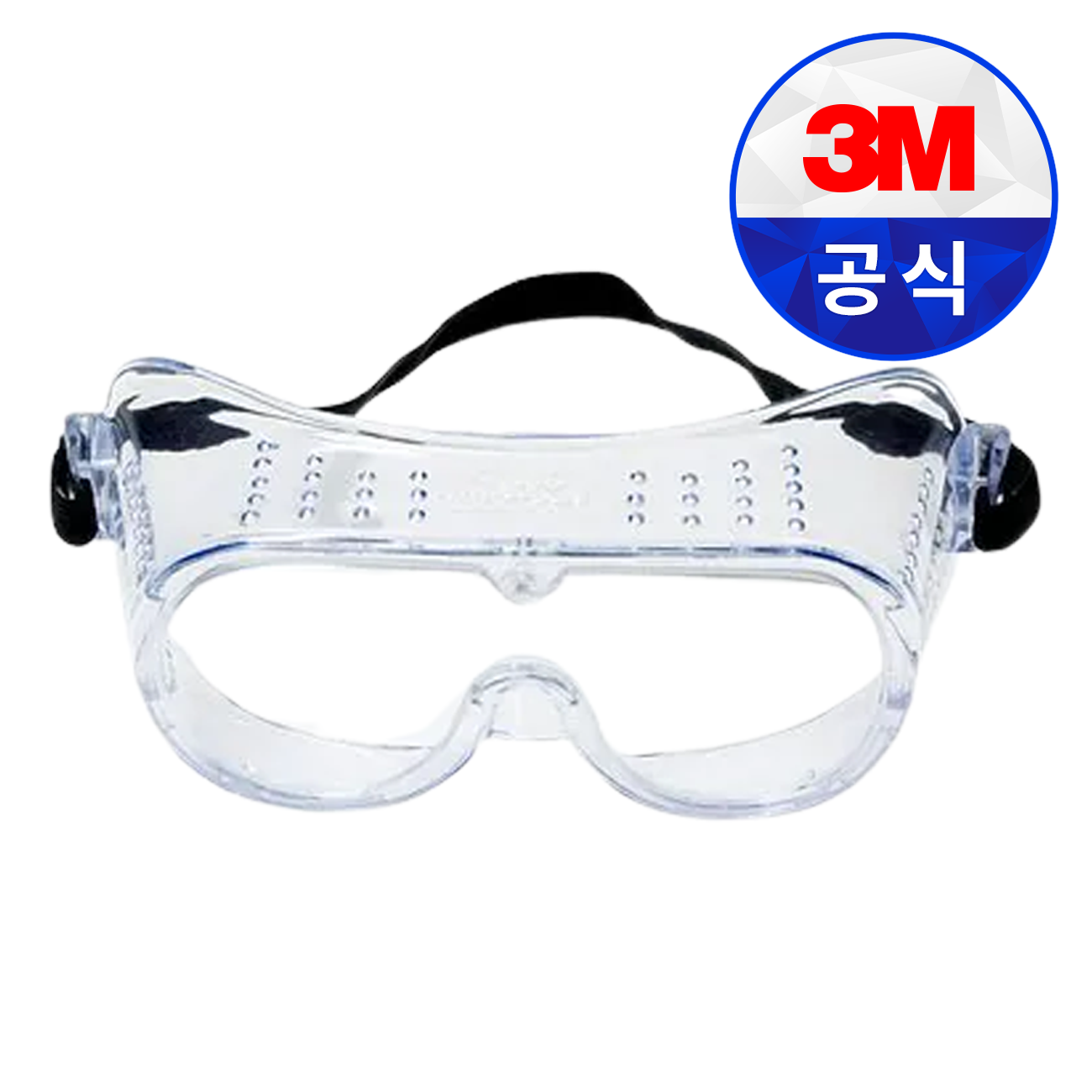 3M 보안경 332AF 산업용 작업용 안전 투명 고글 김서림방지 보안경 눈보호 안경 : 3M공식대리점 한티몰