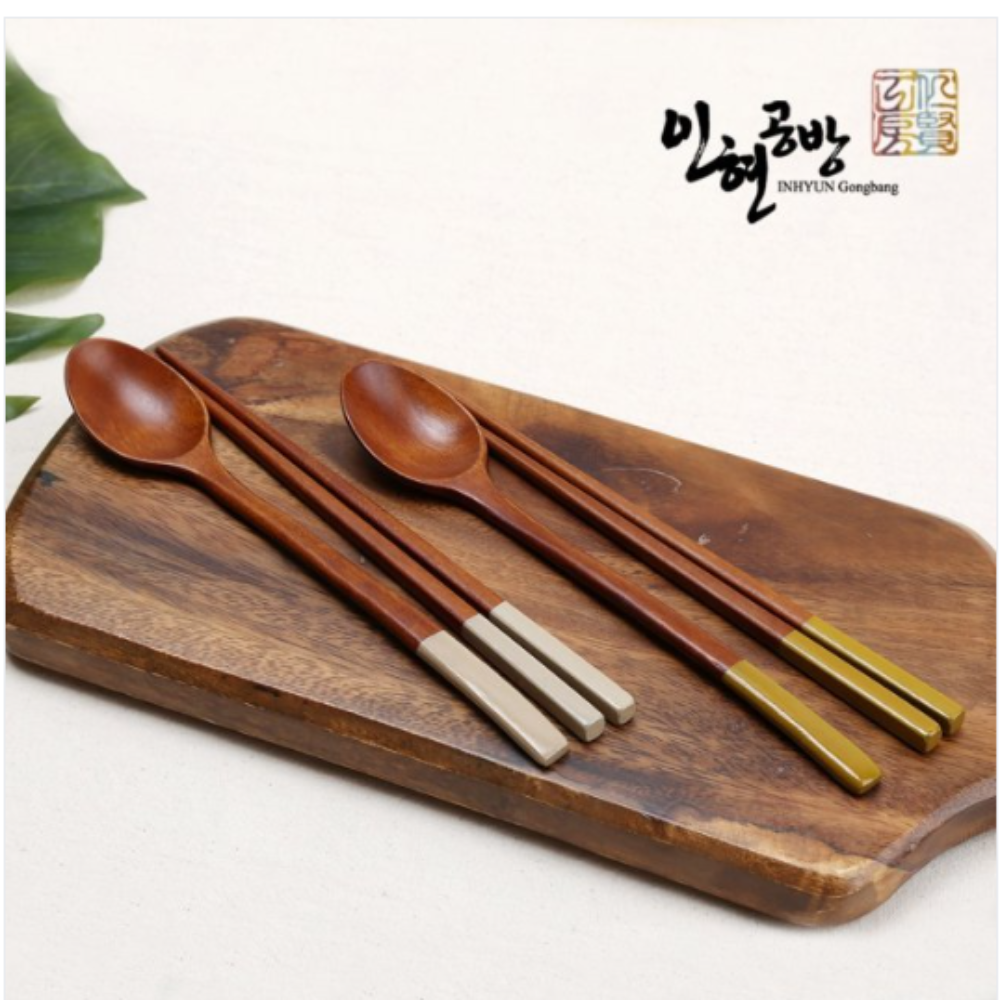 인현공방 천연옻칠 나무수저 2인용 세트 : Young만물상
