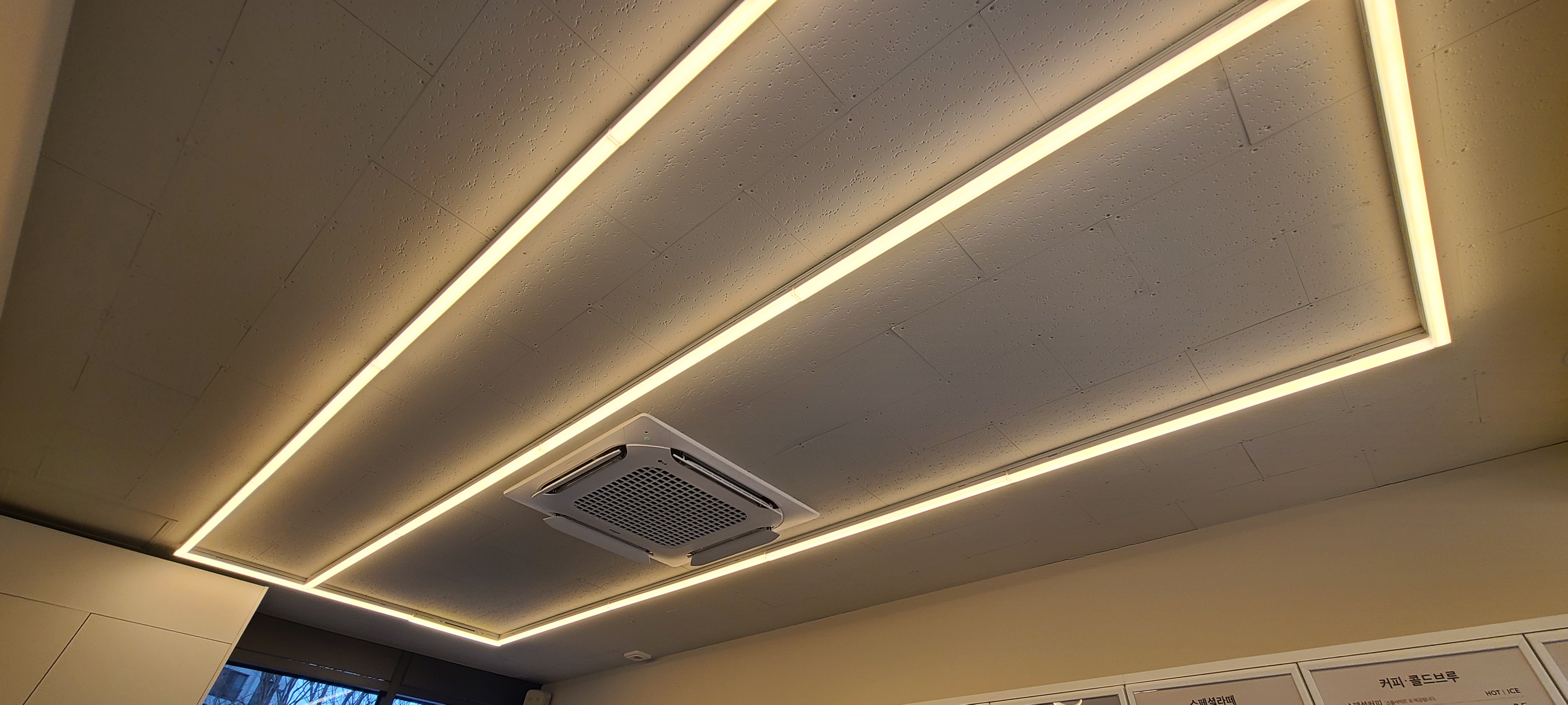LED 라인조명 일자등 DNN 삼색변환 라인시스템 I자 100cm : 조이라이팅