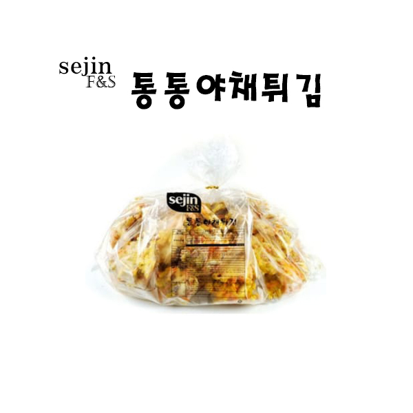 통통 야채튀김 3kg : 신의한수몰