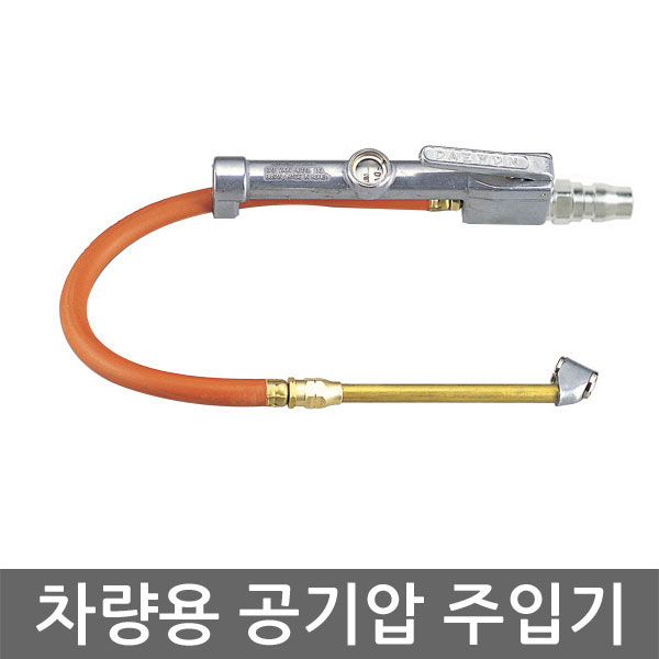 제이제이몰 타이어 게이지 DW-101 공기압 측정 주입 : 제이제이몰JJ