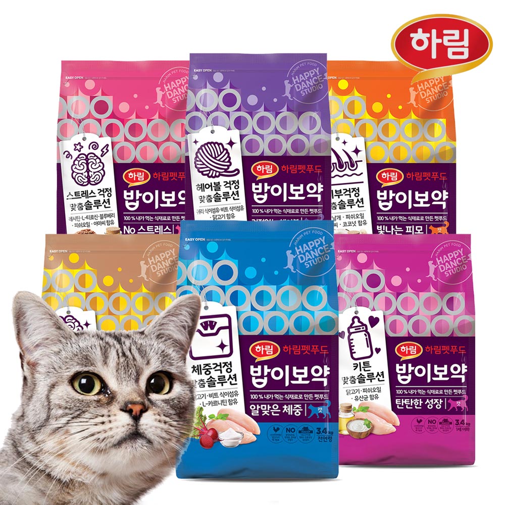 하림 밥이보약 캣 탄탄한성장 3.4kg : 펫박스