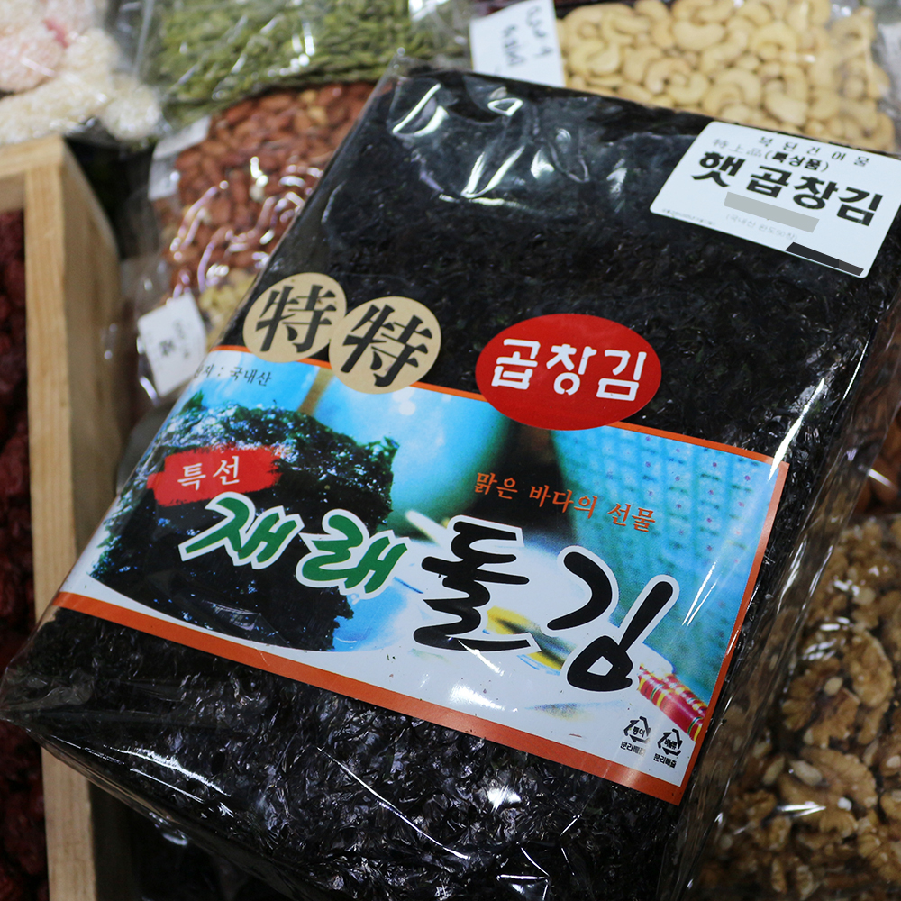[부천시 배달] 곱창김 특특 50P [원종 복된건어물] : 동네시장 장보기