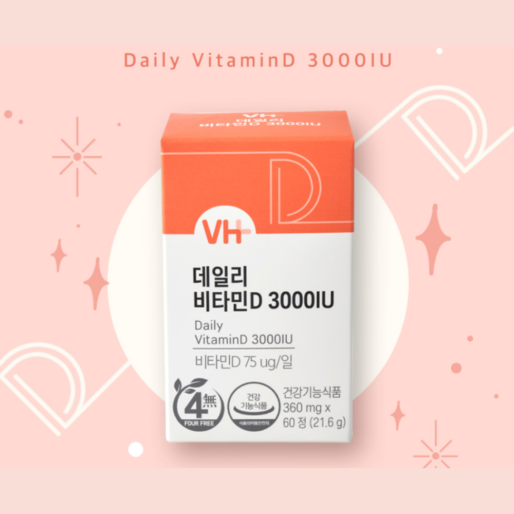 비타민하우스 데일리 비타민D 3000IU 360mg x 60정 : 건강한터틀스