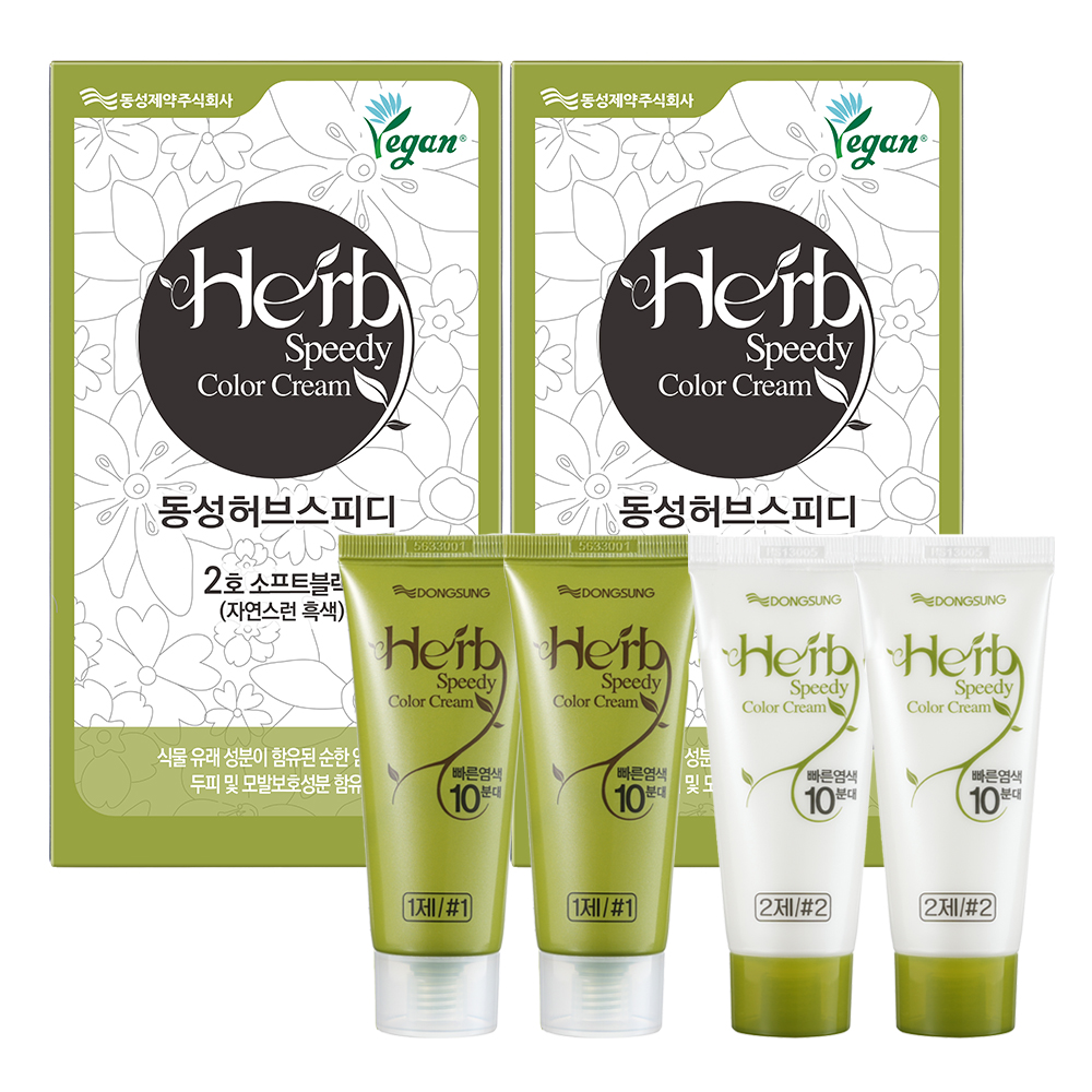 동성제약 허브스피디 염색약 1+1+1개더 / 옻안타는 비건 셀프 허브 염색 블랙 식물성 염료 비타민C : 코스메이트
