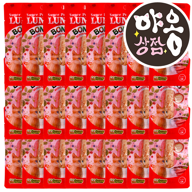 런치 보니또 3종 X 24개 고양이간식 : 야옹상점