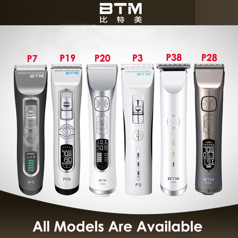 추천 바리깡 셀프 이발 미용 헤어 클리퍼 한국 디자인 BTM 충전식 이발소 전문 전기 트리머 커팅 머신 : 바이소싱
