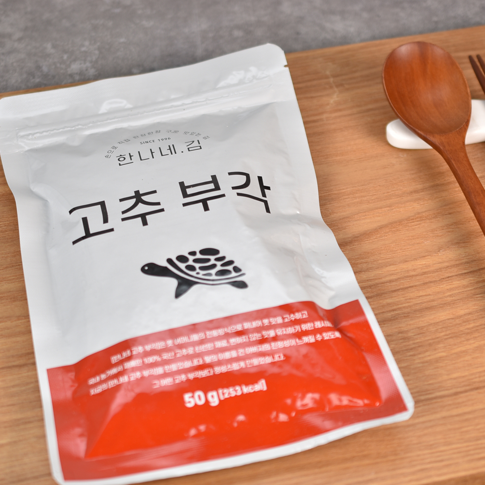 한나네김 인기세트 6종 : 레이지고메