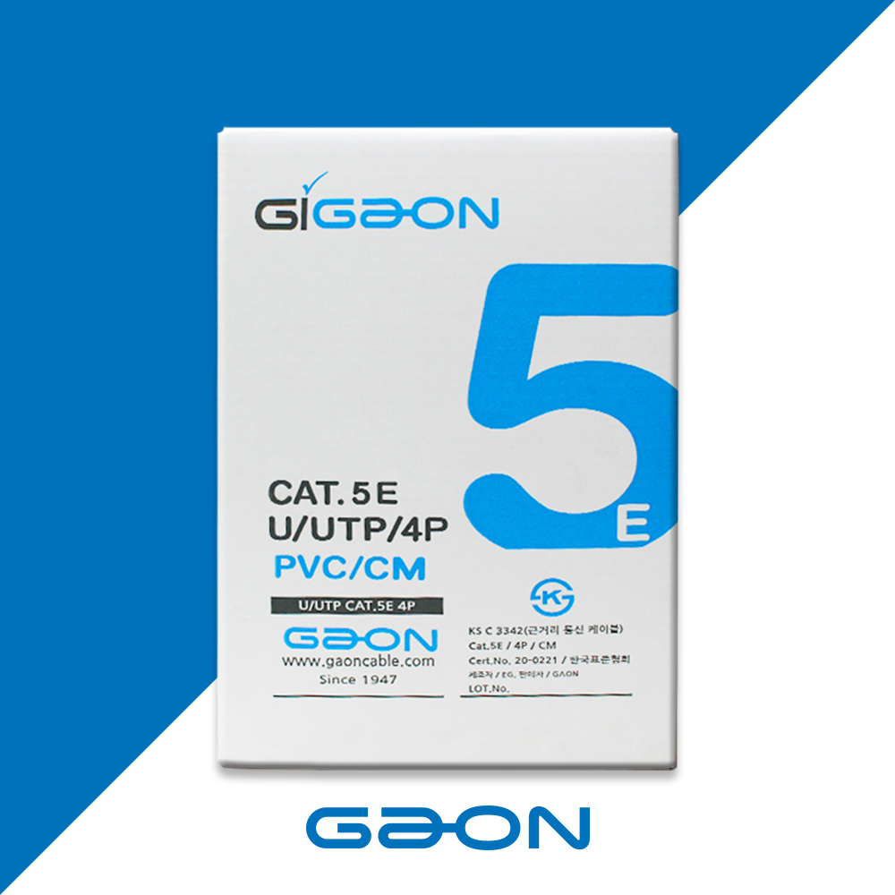 [가온전선] GAON CAT.5E U/UTP 케이블 4P 300M 옥내 랜케이블 박스 : 초롱불
