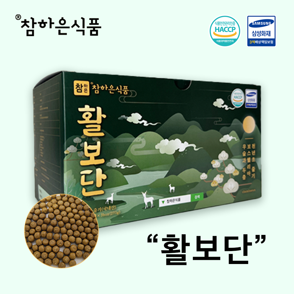 [참하은식품] 천년초환 (소환) - 활보단 (3g x 30개 x 3박스/3개월분) : 참하은식품
