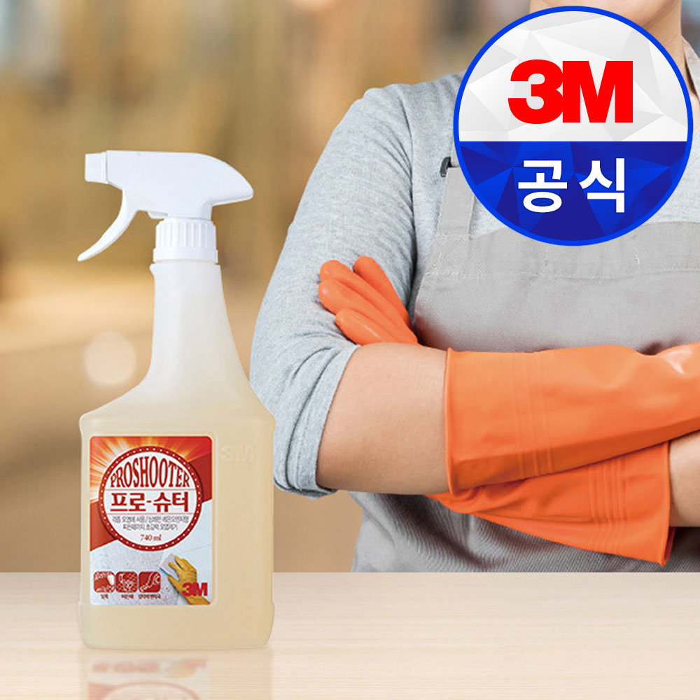 3M 프로슈터 화장실 주방 후드 찌든때 기름때 세정제 유리 창문 청소 : 3M-HKMRO