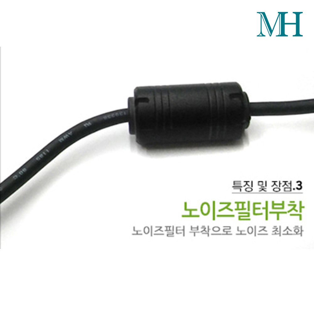 12.6V 4A 충전기 DC 리튬 이온 폴리머 배터리 3셀 보조 밧데리 12.6V4A : 주식회사 명호전자
