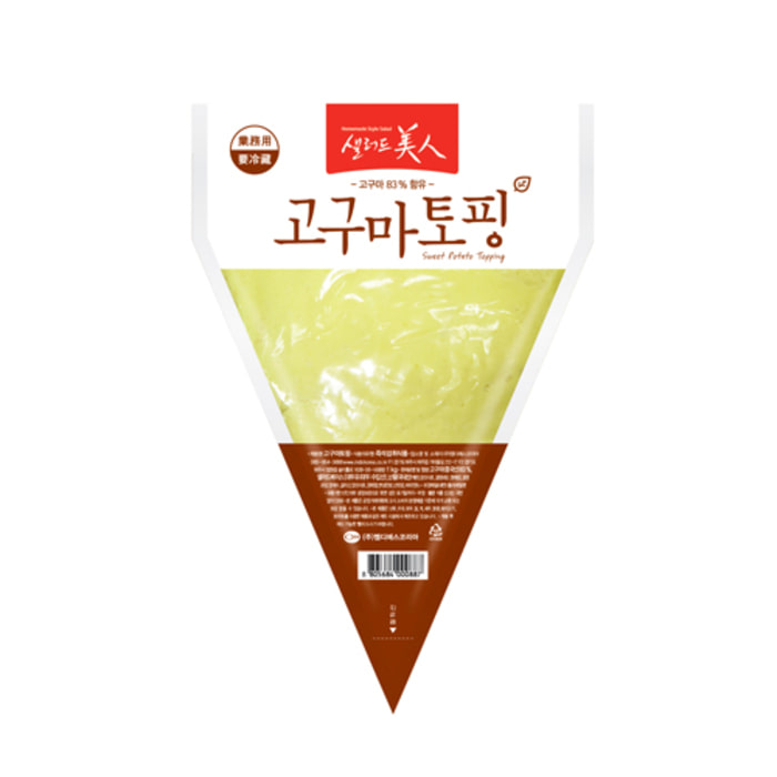 엠디에스 샐러드미인 고구마토핑 1kg 고구마무스 피자 돈까스 샌드위치 그라탕 필링 : 푸드K