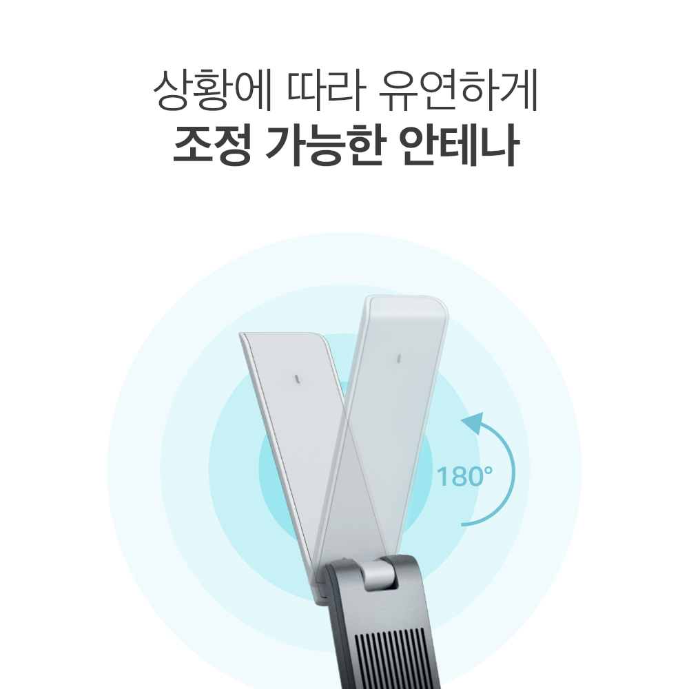 티피링크 AX1800 Archer TX20UH Wi-Fi 6 인터넷 와이파이 데스크탑 무선 랜카드 : 티피링크 공식몰