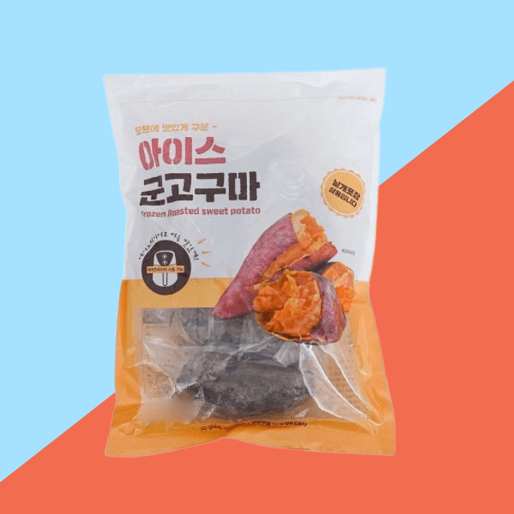 아이스 냉동 간편조리식품 군고구마 800g : 보라리빙