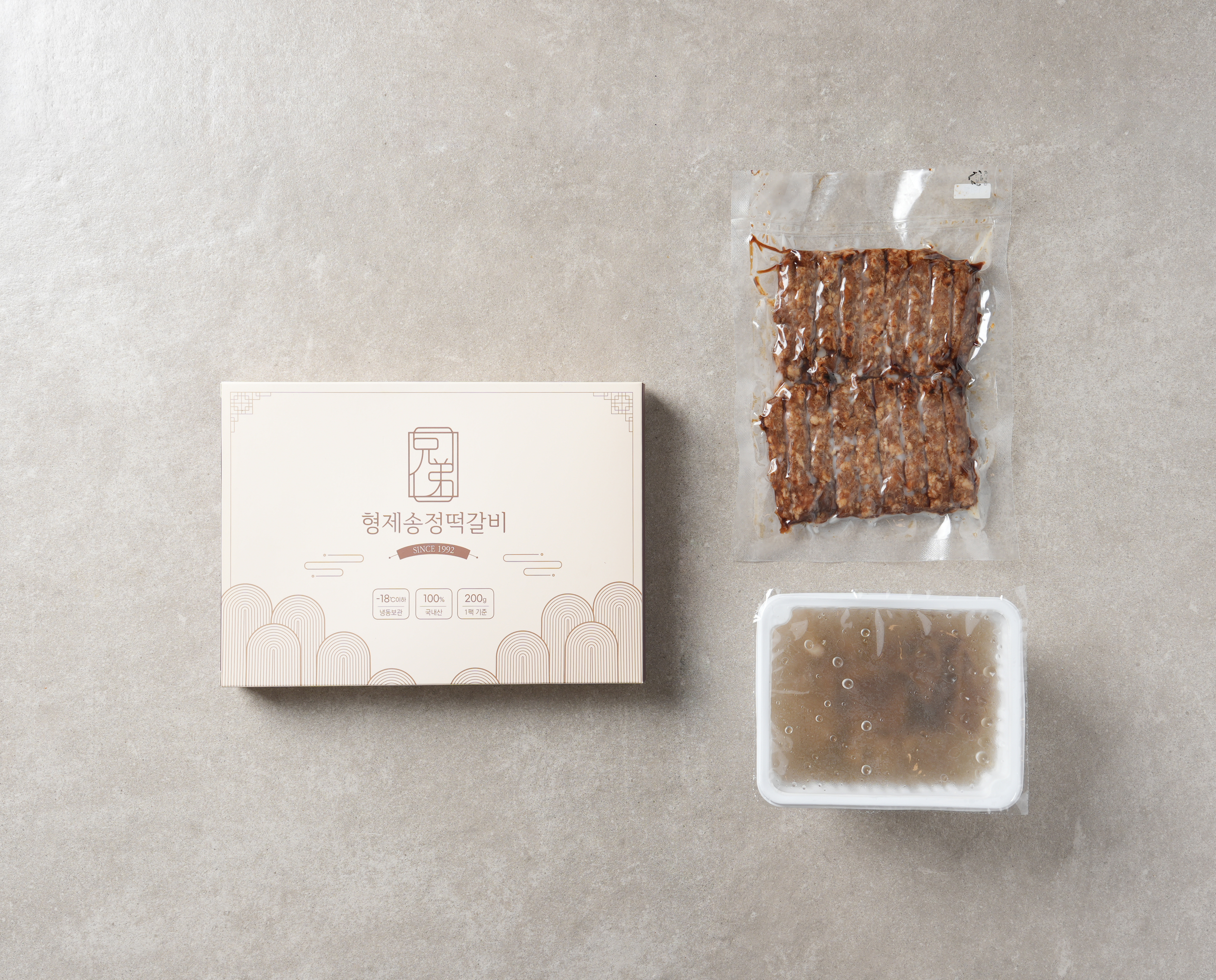 원조떡갈비 2인분 (원조떡갈비 400g+뼈국 500g 2개) 전라도 광주맛집 백년가게 선정 32년전통 수제떡갈비 : 형제송정떡갈비
