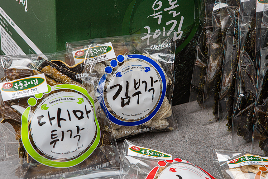 선화네 김선물세트,(조미김10봉) : 선화옥돌구이김