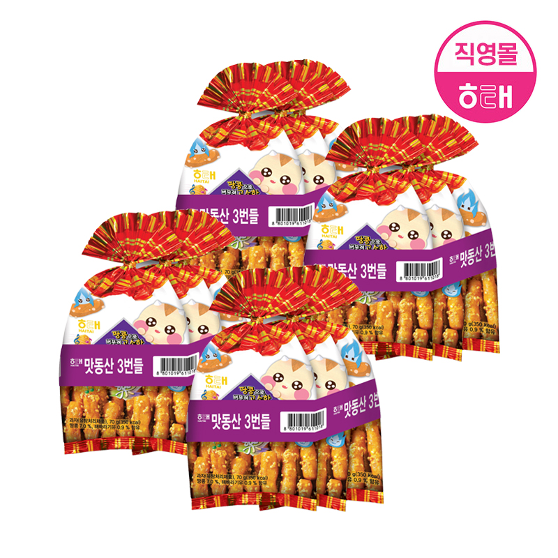 해태 맛동산 3번들 4개 (70g X 12개) : 해태제과본사직영스토어