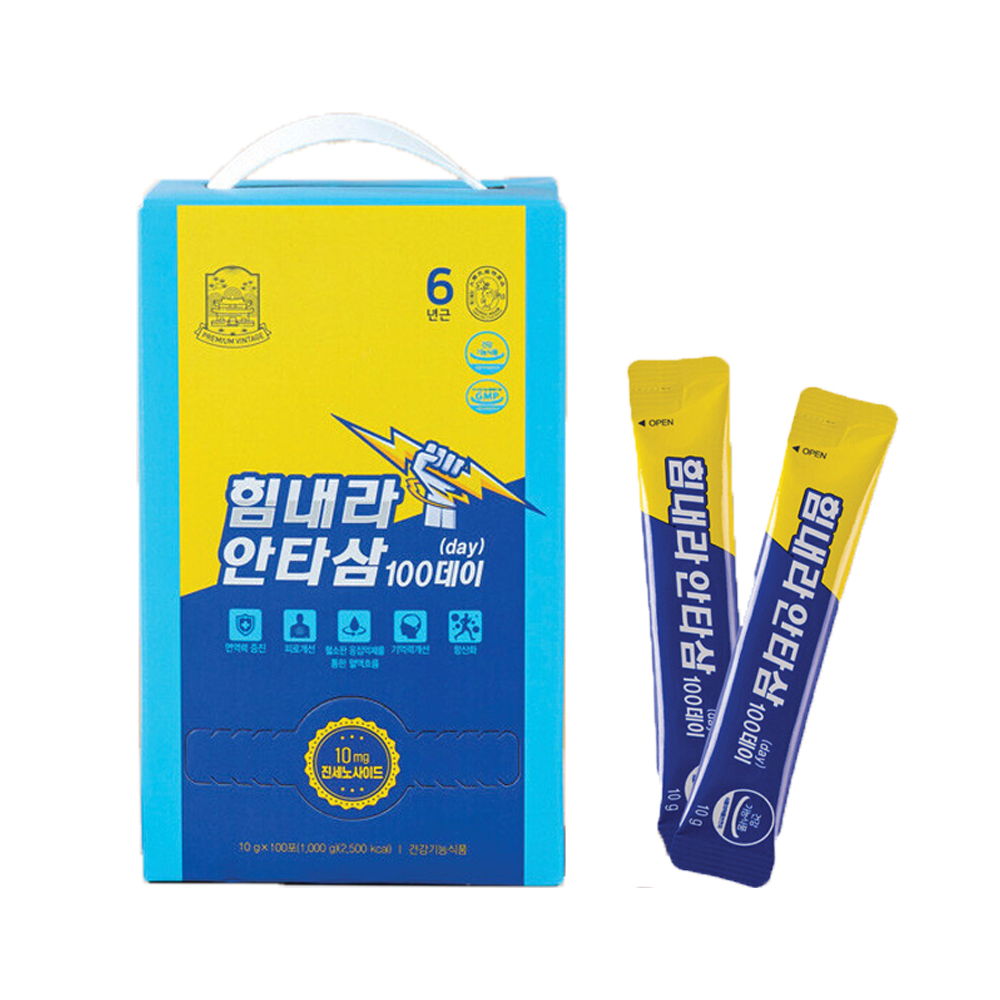 고려홍삼원 힘내라 안타삼 100데이 (10g x 100포) : 리미드샵