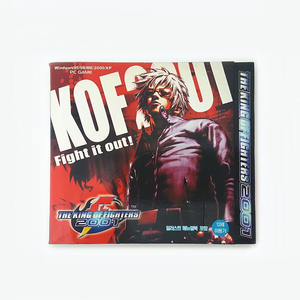 [밀봉 새상품] PC 킹오브파이터즈2001 (국내판) : 기묘한 레트로 만물상