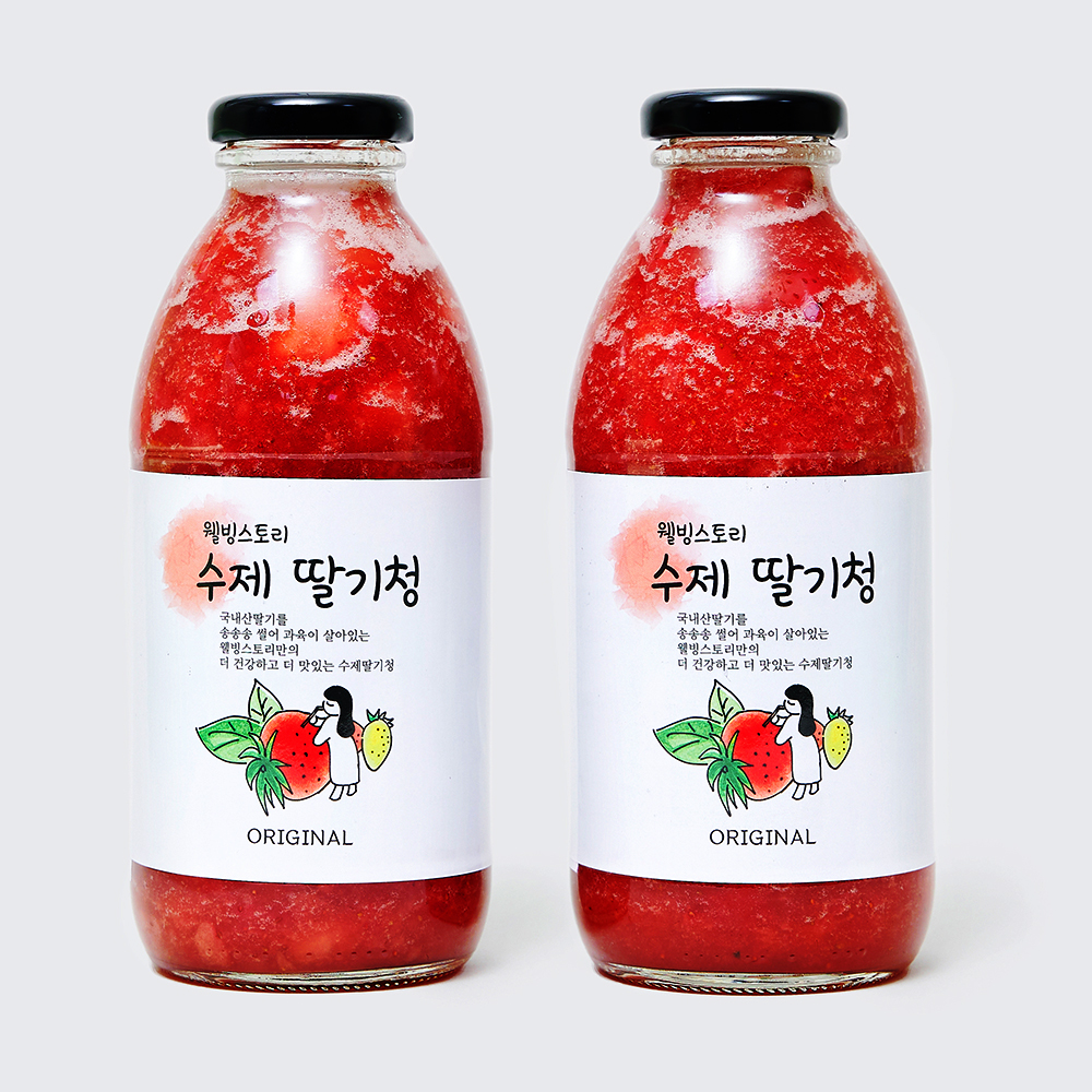 국내산 딸기로 만든 맛있는 수제 딸기청 600g 2병 since2013 : 웰빙스토리