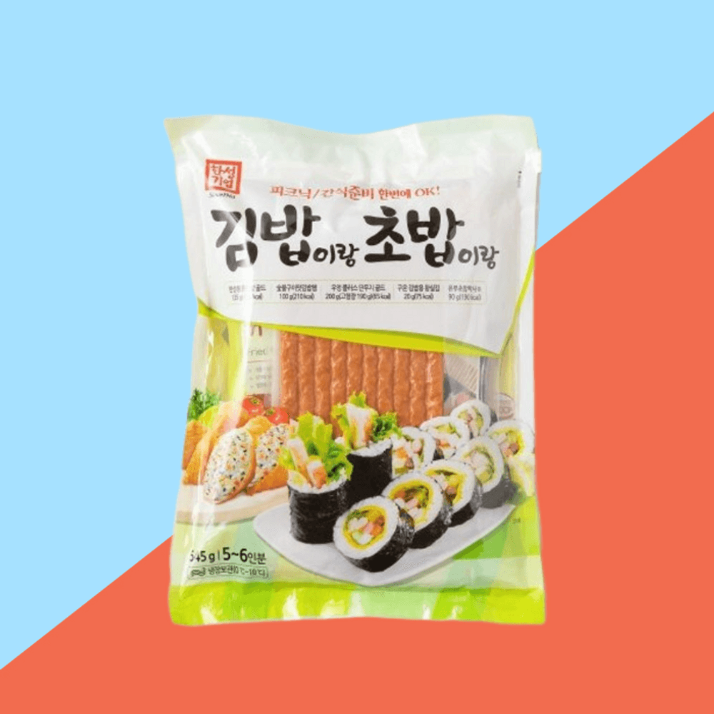한성김밥이랑초밥이랑545g 냉동식품 : 보라리빙