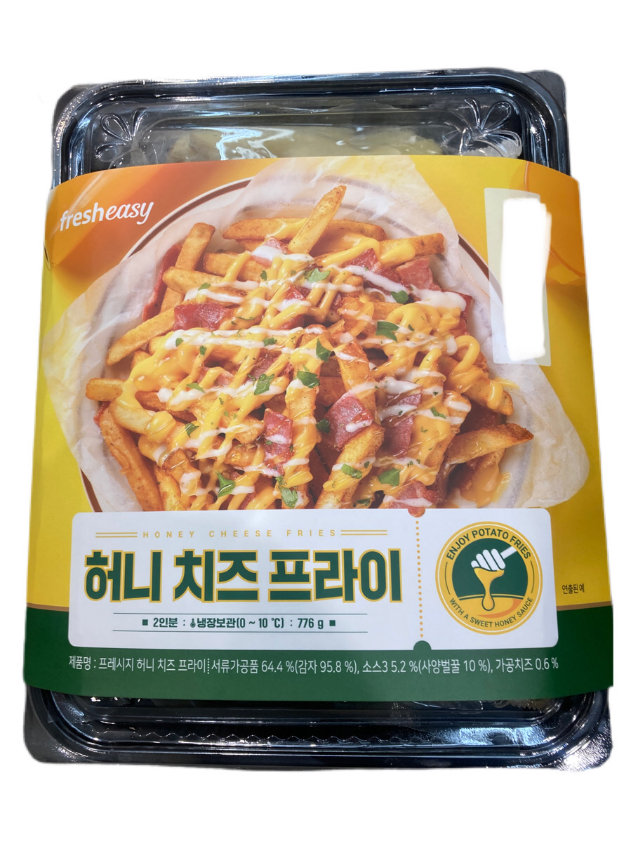 프레시지 허니 치즈 프라이 776g 밀키트 감자 튀김 코스트코 간식 야식 택배 발송 불가상품 (고양시, 서울 강서구, 파주시 전지역 무료 직배송)... 