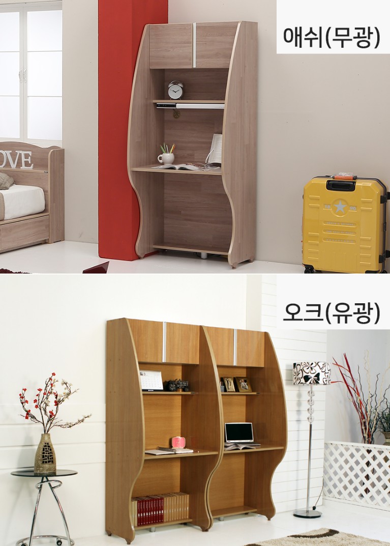 스카이캐슬 독서실 칸막이 1800 완제품 시야 가림막 공부 책상 : 트레이딩유