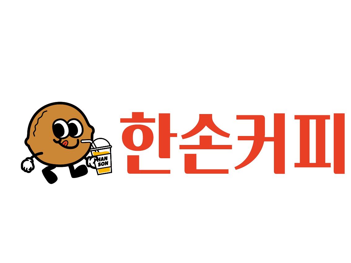 [한손커피] 10가지의 골라먹는 호두과자 프리미엄선물세트(앙버터 인절미 대파크림치즈 등) : 한손커피 호두과자