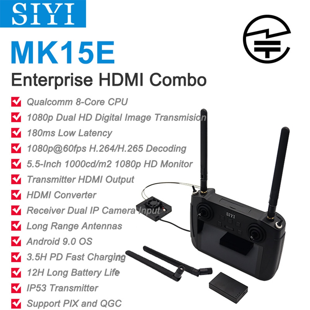 siyi mk15e 미니 hd 휴대용 라디오 시스템 송신기 원격 제어 5.5 컨트롤러 : 부라더 마켓