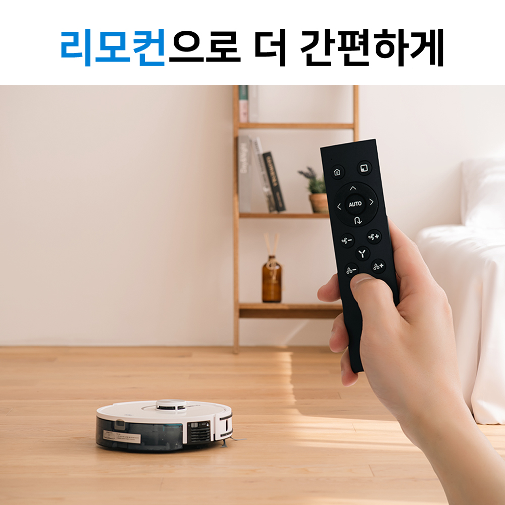 [청소의 깨끗함, 클린와우] 오쿠 물걸레 로봇청소기 OCZ-A11 집안청소 졸업선물 : 클린와우 CleanWOW