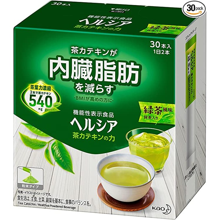 건강한 차 카테킨 파워, 녹차 맛 스틱, 체지방이 걱정되는 분들에게 추천, 기능성 식품 일본건강기능식품 : 나날이글로벌