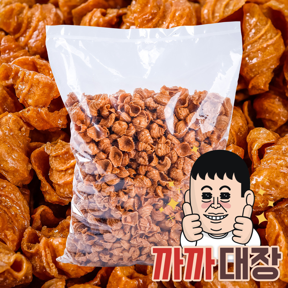 신미제과 추억의 대용량 옛날과자 소라형스낵 1kg / 사무실 탕비실 어르신 건강 간식 : 까까대장