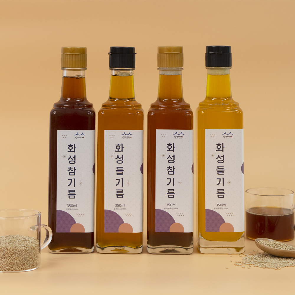 고소한 모란시장 중국산 국산 참기름 들기름 화성기름집 : 모란시장  화성기름집