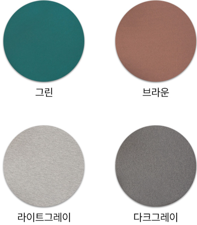 공연장 콘서트방석 힙매트 경기장 동그라미 메모리폼 나무의자 방석 : 꽁 지 마 켓