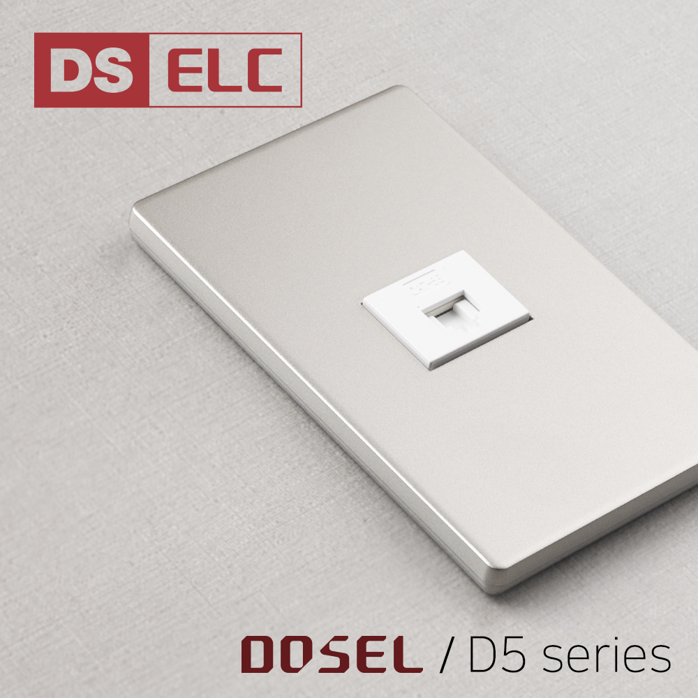 DS ELC 동서 DOSEL 도셀 D5 샴페인골드 통신 1개용 / 8P : 반디 스토어