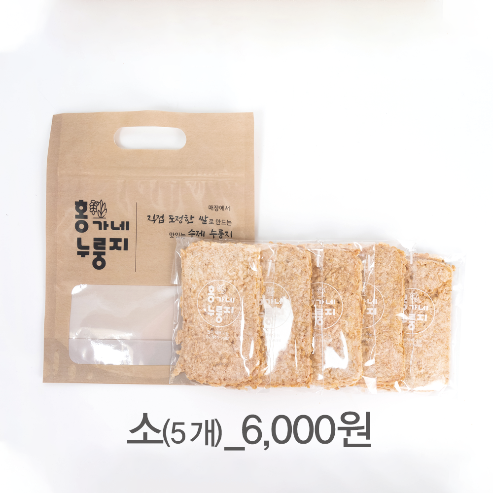 홍가네누룽지에서 직접 만든 귀리누룽지 : 홍가네누룽지